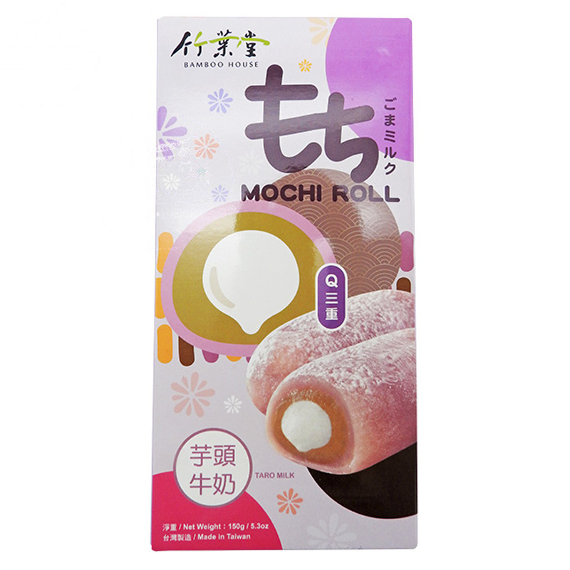 [502239/5P0567] MOCHI LECHE TARO *BAMBOO HOUSE* 竹叶堂芋头牛奶麻糬 210g/24