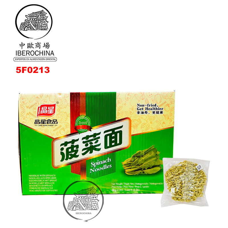 FIDEO CON ESPINACA *JING XING* 晶星菠菜面 80g/50u/1