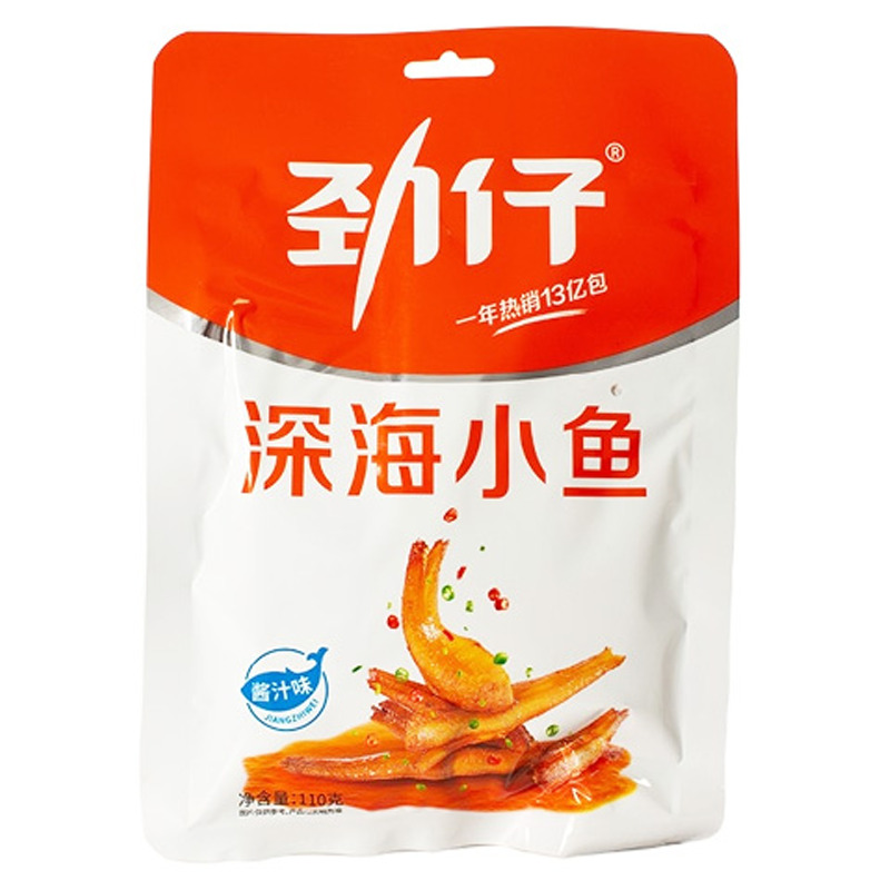 [501601/5A0528] ANCHOA FRITA 劲仔小鱼 110g/40