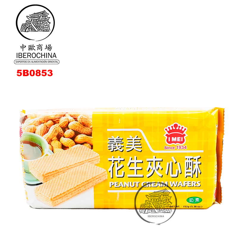 BARQUILLO DE CACAHUETE *IMEI* 義美花生威化 112G/12