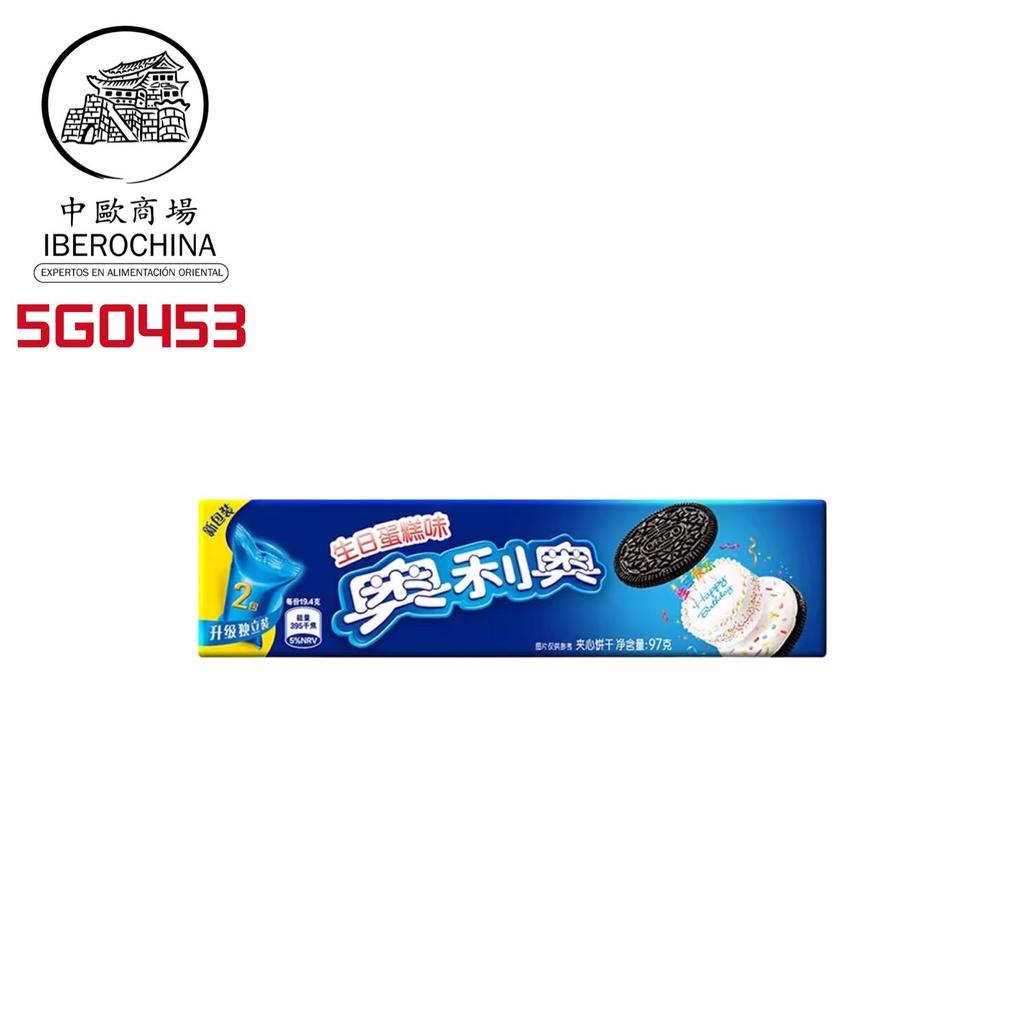 GALLETA SABOR CUMPLEAÑOS *OREO* 奥利奥生日蛋糕夹心饼干 97g/24