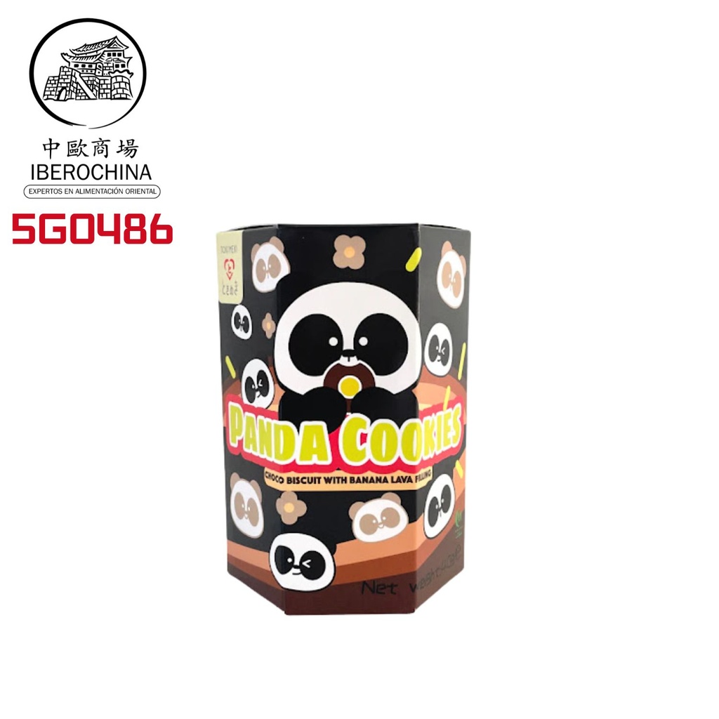 GALLETA PANDA CHOCO Y PLATANO 熊猫巧克力香蕉夹心饼干 40g/24