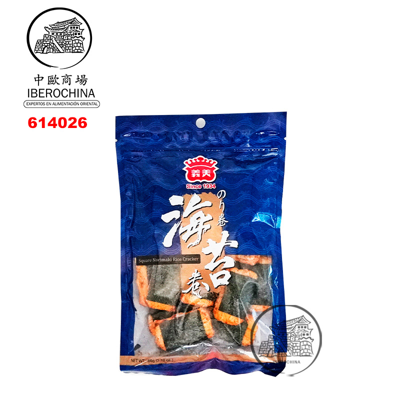 BARQUILLO NORIMAKI ARROZ 海苔卷 60g/12