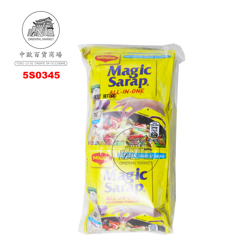 SAZONADOR SARAP *MAGIC* 菲律宾调味料 8g/16u/60