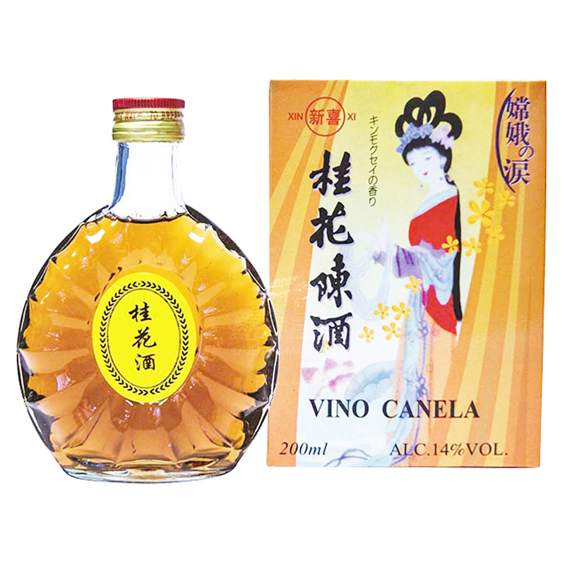 [502928/5V0072] VINO CANELA (14%) *XIN XI* 新喜礼盒桂花酒 200ml/24