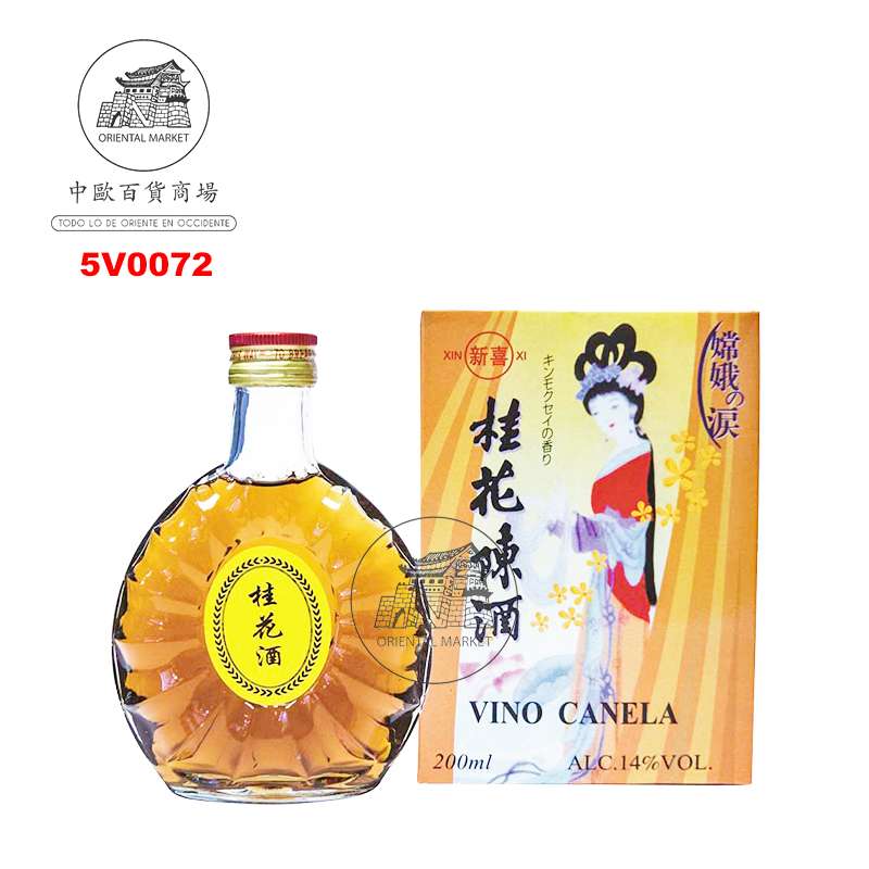 VINO CANELA (10,5%) *XIN XI* 新喜礼盒桂花酒 200ml/24
