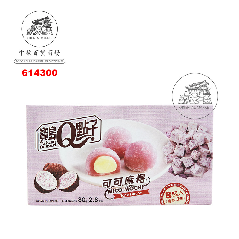 MOCHI TARO *宝岛Q点子* 香芋麻糬 80g/24