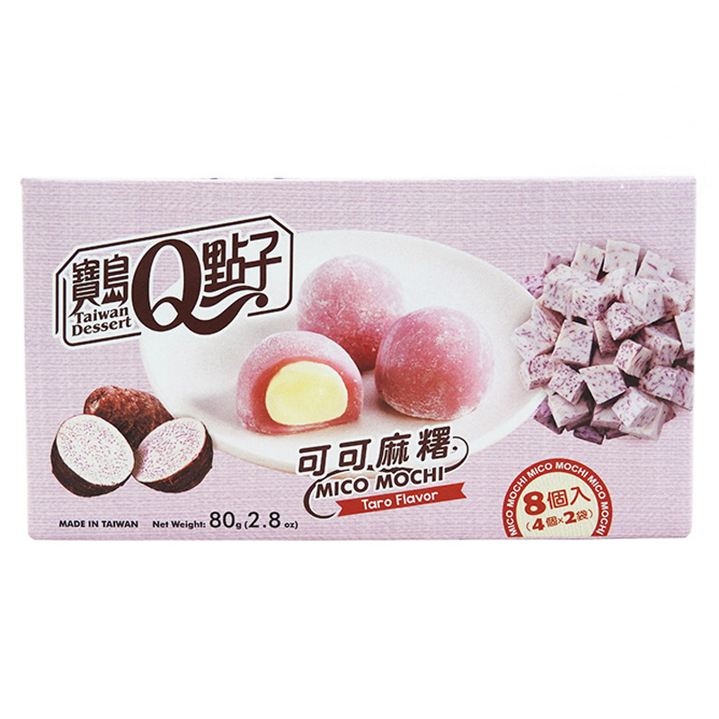 [502978/614300] MOCHI TARO *宝岛Q点子* 香芋麻糬 80g/24