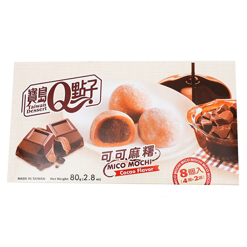 [502233/5P0754] MOCHI CHOCOLATE *宝岛Q点子* 巧克力麻糬 80g/24