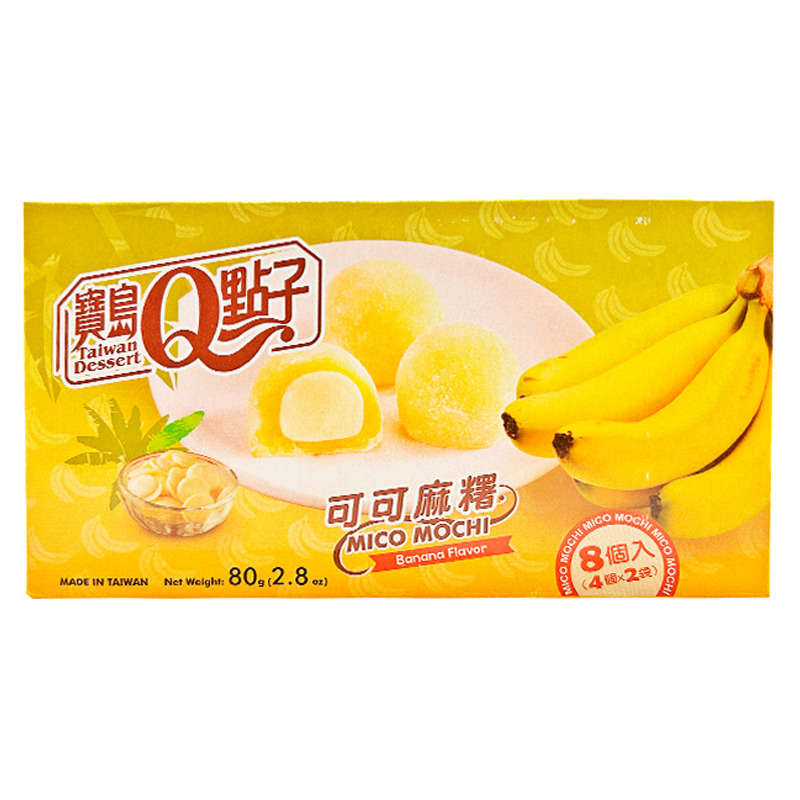 [502248/5P0756] MOCHI PLATANO *宝岛Q点子* 香蕉麻糬 80g/24