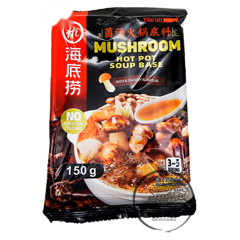 [502692/5S1024] SAZONADOR SETA HOT-POT *HAIDILAO* 海底捞蘑菇味调料 150g/40
