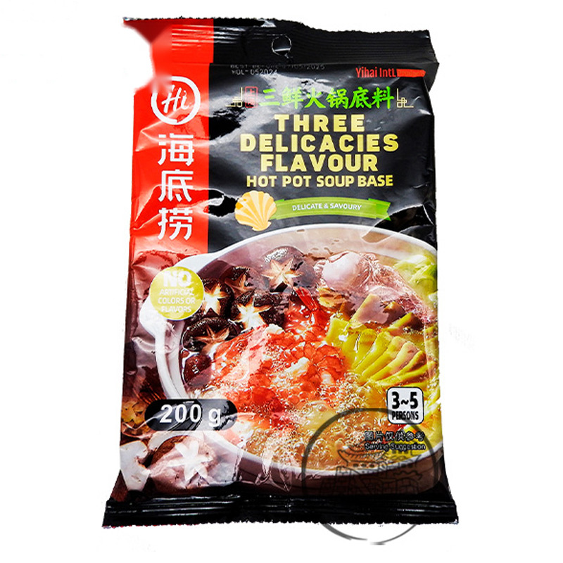 [502759/5S1025] SOPA BASE 3 DELICIAS HOT-POT *HAIDILAO* 海底捞三鲜汤底 200g/34