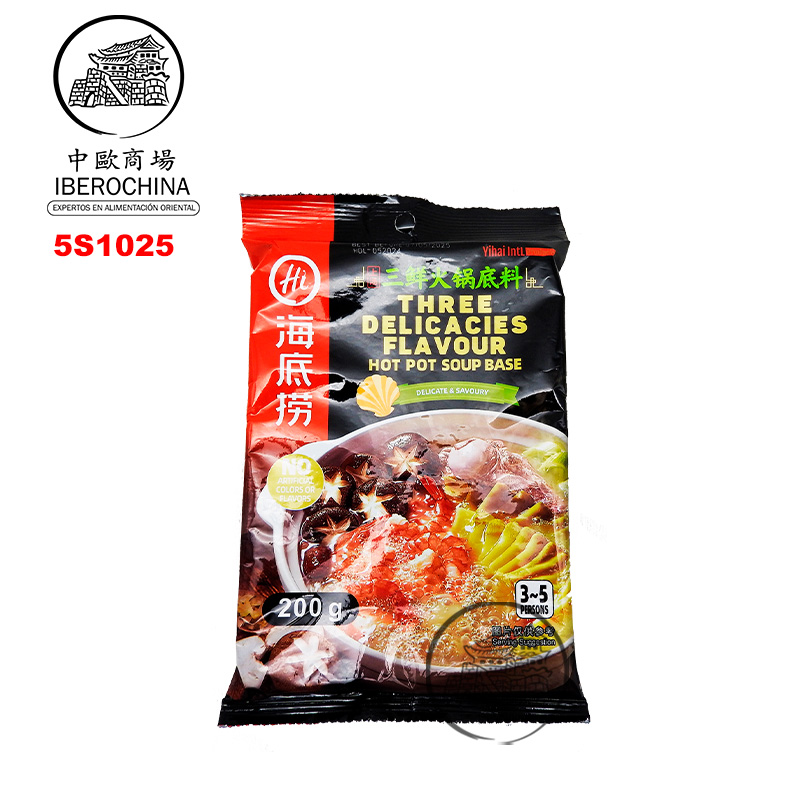 SOPA BASE 3 DELICIAS HOT-POT *HAIDILAO* 海底捞三鲜汤底 200g/34