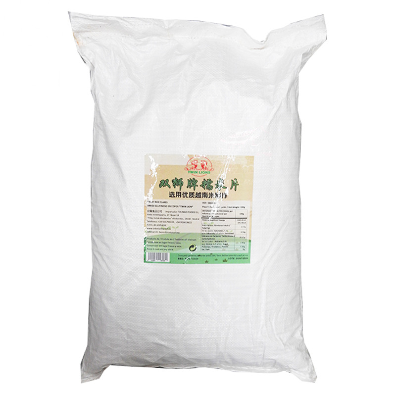 [501609/5A0468] ARROZ GLUTINOSO VERDE 双獅牌越南綠色糯米片 10kg/1