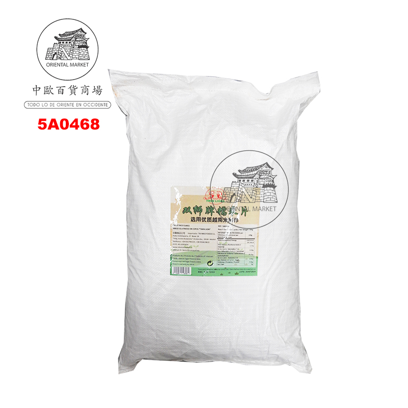 ARROZ GLUTINOSO VERDE 双獅牌越南綠色糯米片 10kg/1