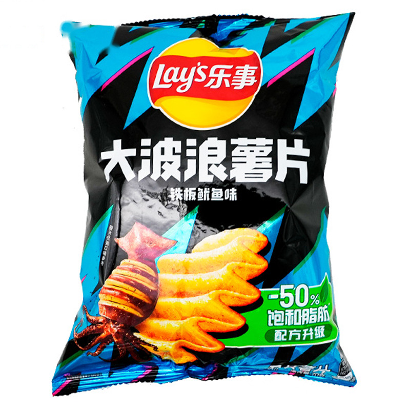 [501912/5C0636] CHIPS SABOR CALAMAR A LA PLANCHA *LAYS* 乐事波浪薯片铁板鱿鱼味 70g/22