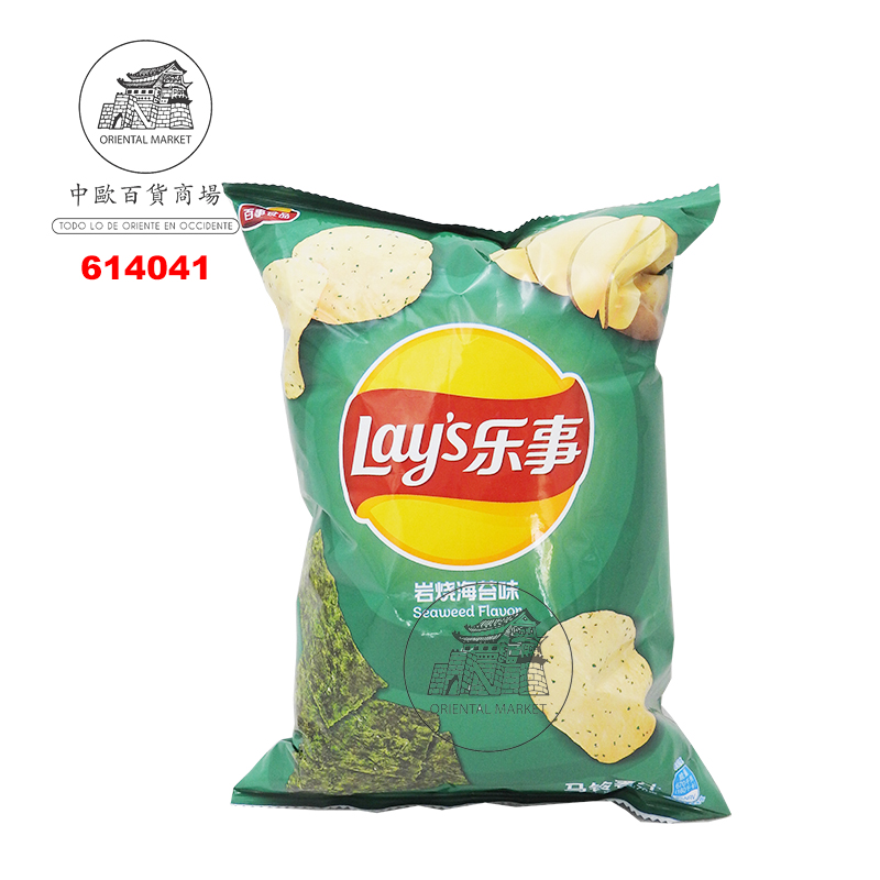 CHIPS PATATA SABOR ALGA SALADA *LAYS* 乐事岩烧海苔味 70g/22