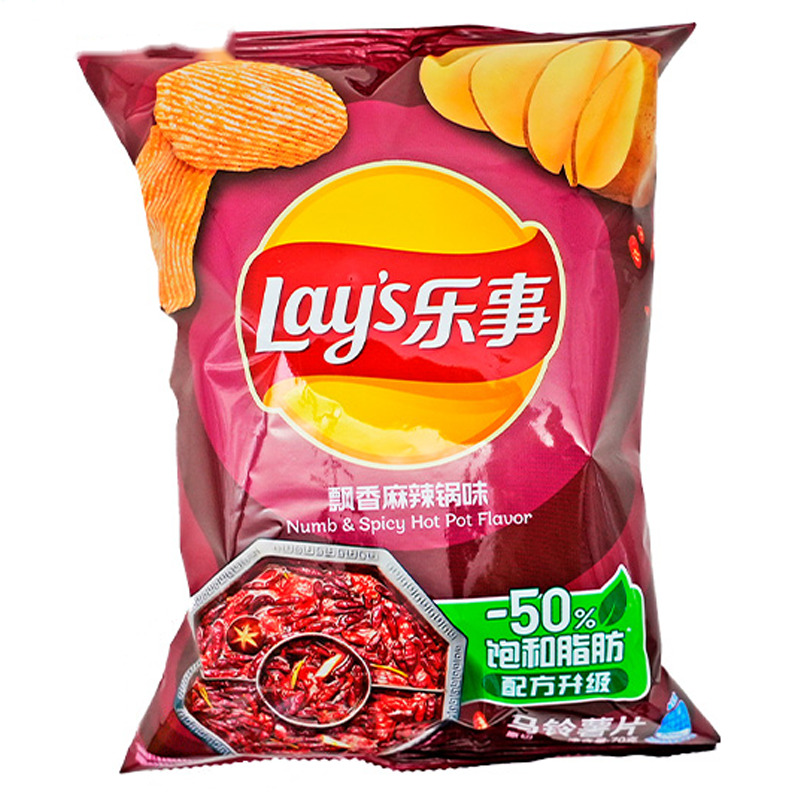 [502969/614042] CHIPS PATATA SABOR OLLA SALTEADA PICANTE *LAYS* 乐事飘香麻辣锅味 70g/22