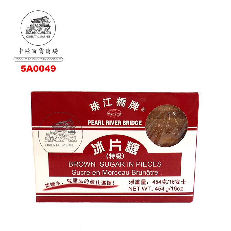 AZÚCAR AMARILLO LAMINADO *PRB* 珠江橋牌黃冰片糖 454g/50