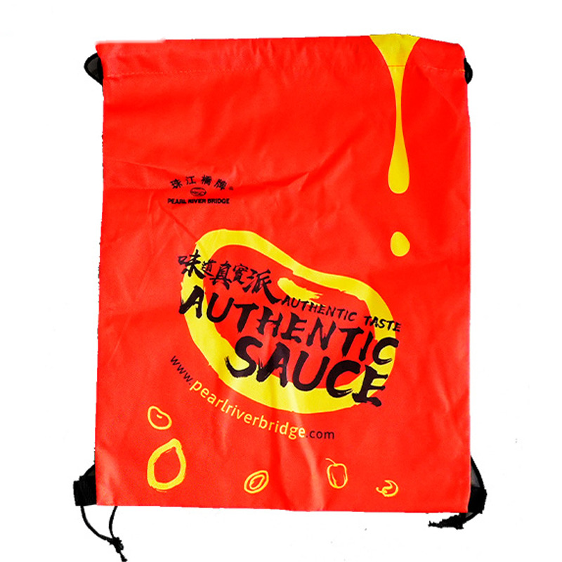 [700139] BOLSA CON CORDON *PRB* 珠江桥拉绳袋