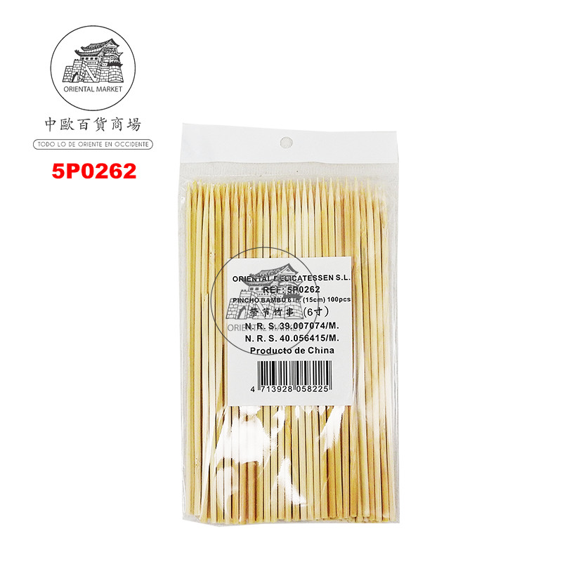 [900476/5P0262] PINCHO BAMBU 竹串 15cm/100