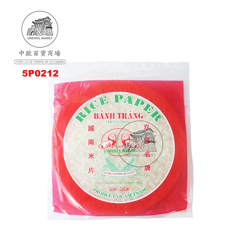 PAPEL ARROZ REDONDO 40H (22cm) *TWIN LION* 双狮圆米片 400g/40