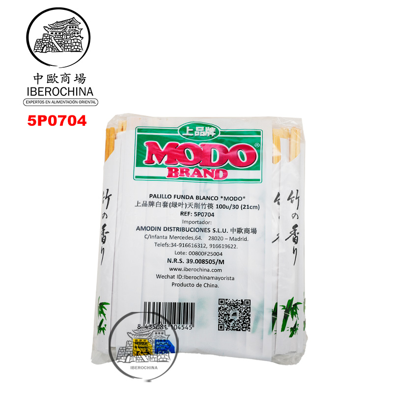 PALILLO FUNDA BLANCA HOJA (21cm) *MODO* 上品白套绿叶天削竹筷 100u/30