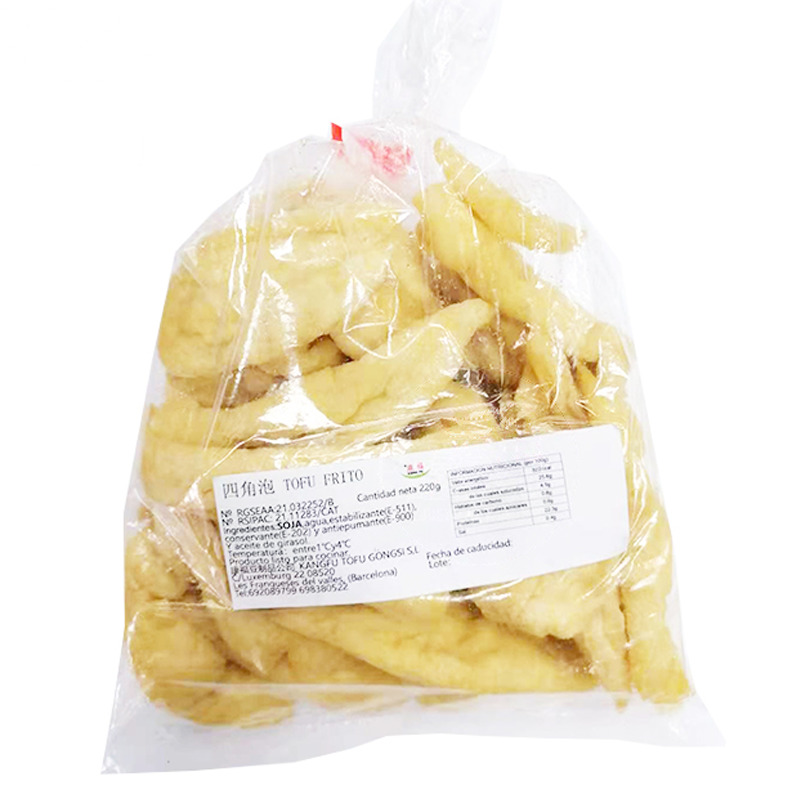 [200518/2D0048] TOFU FRITO CUADRADO *KANGFU* 康福豆腐泡 220g