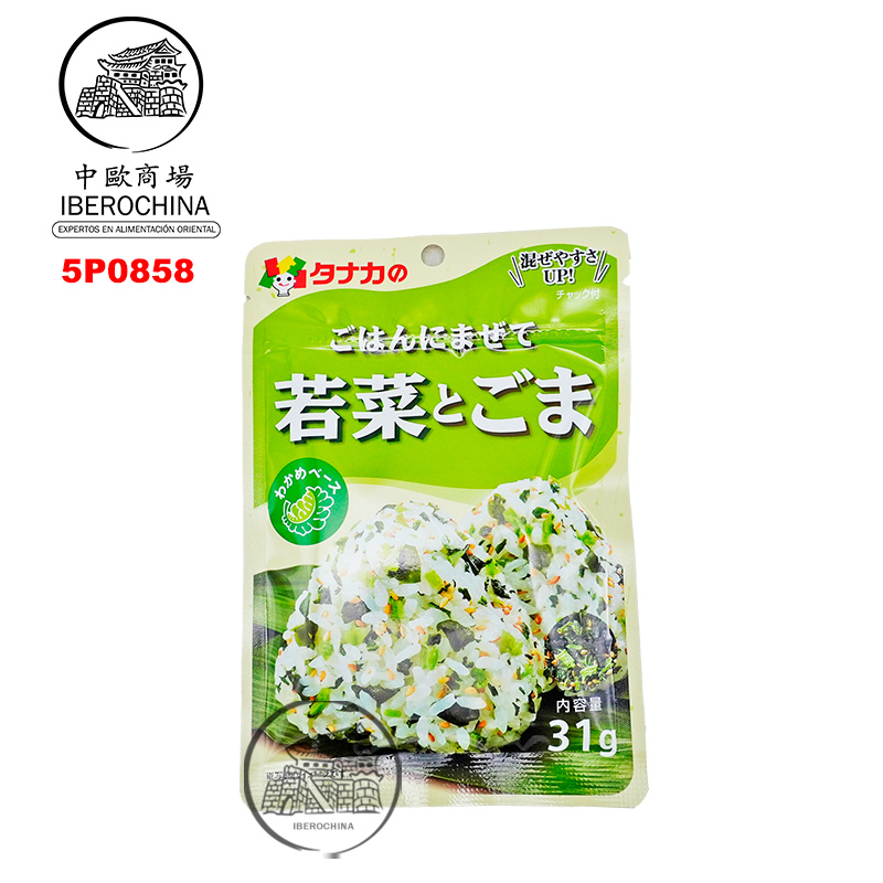 [501379/5P0858] PREPARADO FURIKAKE ALGA & SESAMO *TANAKA* 日本米饭调味料海苔芝麻味 31g/80