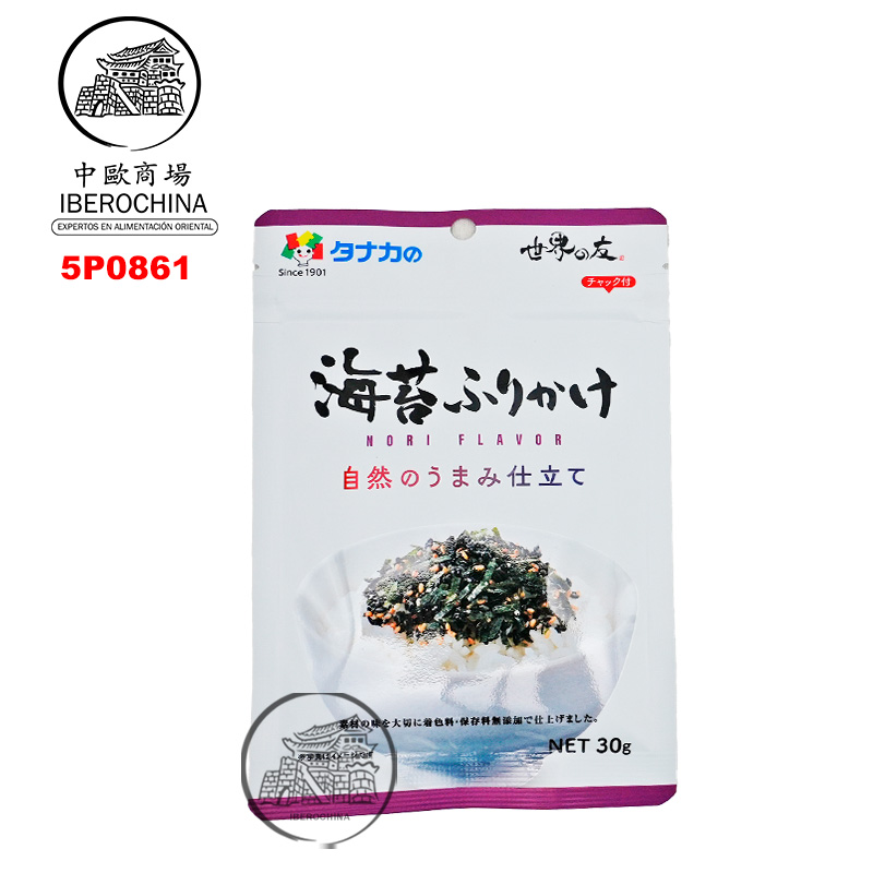 [502430/5P0861] PREPARADO NORI FURIKAKE *TANAKA* 日本米饭紫菜调味料 30g/80