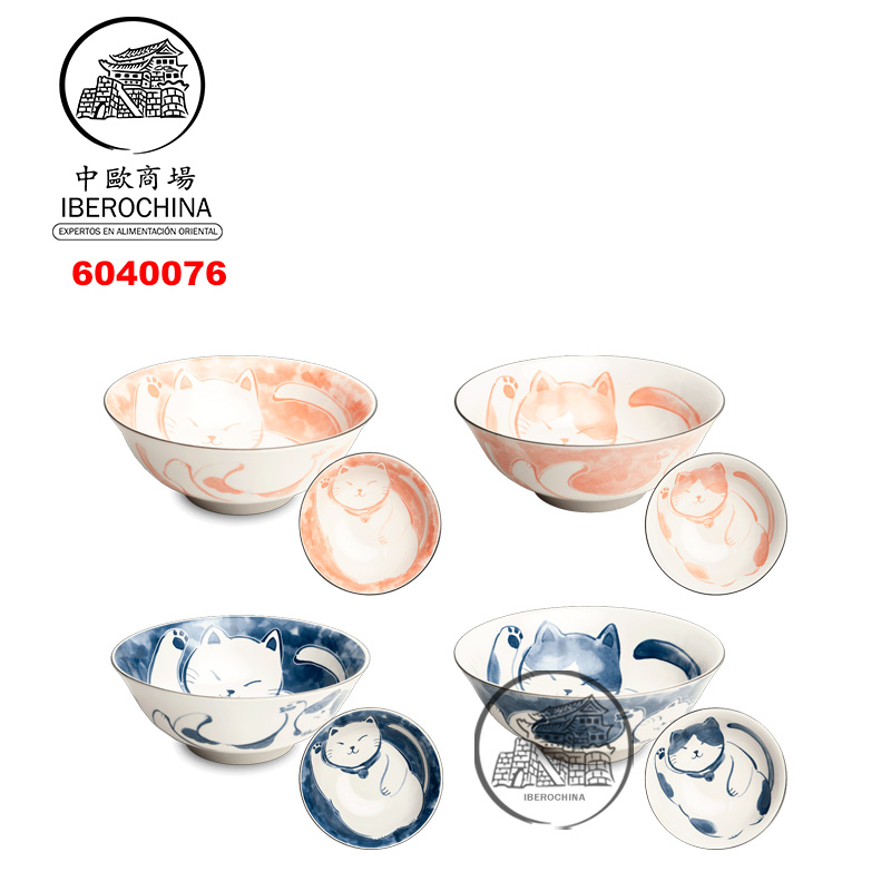 BOWLS GATO NISHIKI 粉蓝锦猫拉面碗 /32