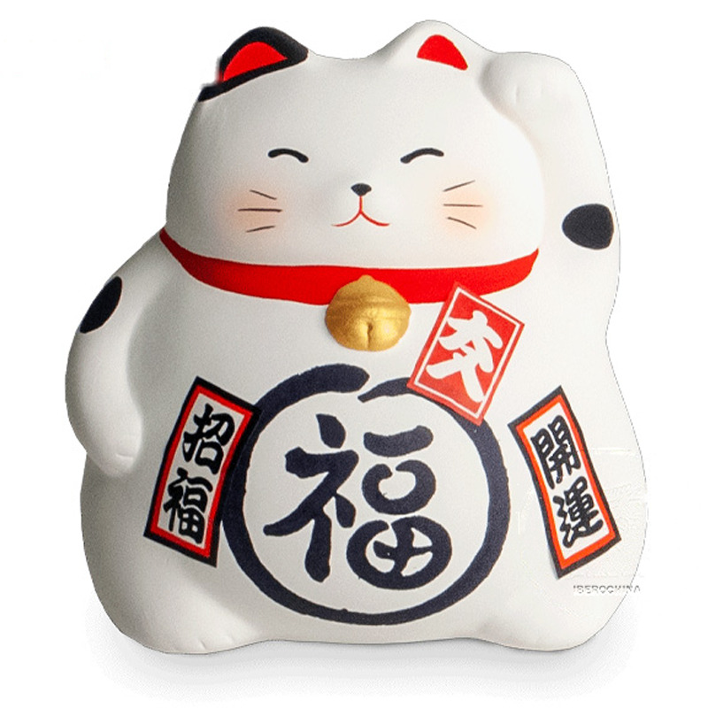 [900613/6095246] HUCHA GATO SUERTE 白福字招财猫储蓄罐 /96