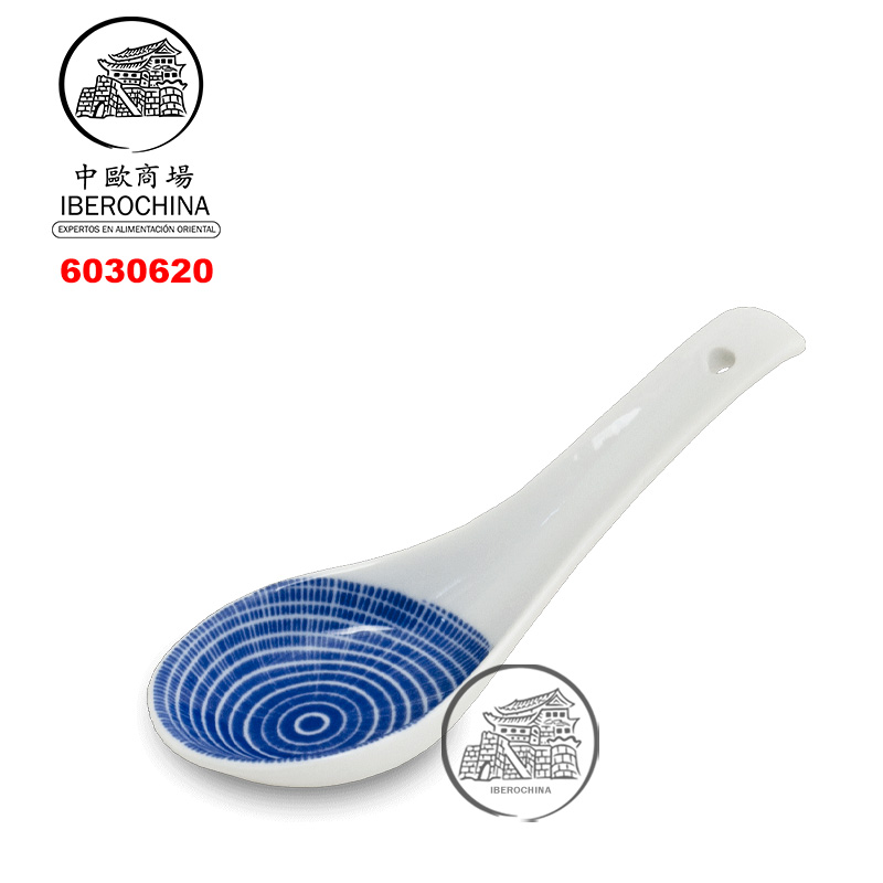 CUCHARA ARROZ 蓝条纹汤匙 /360