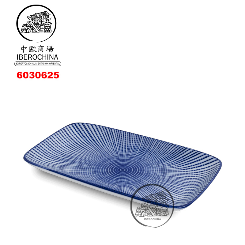 PLATO SUSHI 蓝条纹长盘 /48