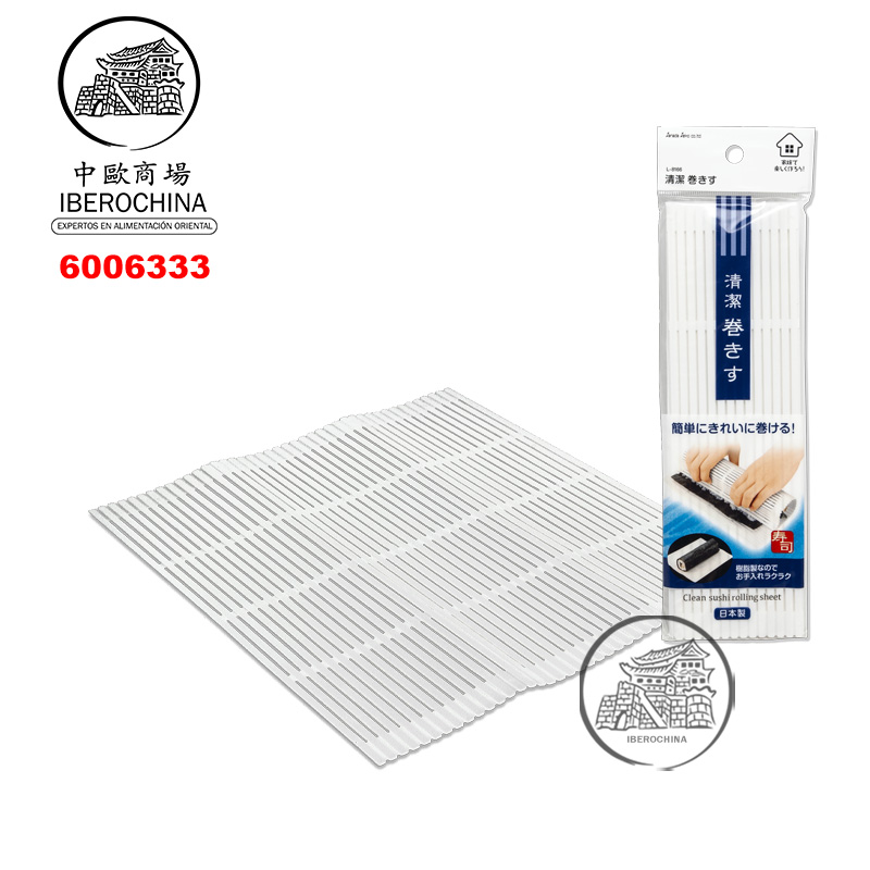 PERSIANA SUSHI 白色塑料寿司卷帘 /180