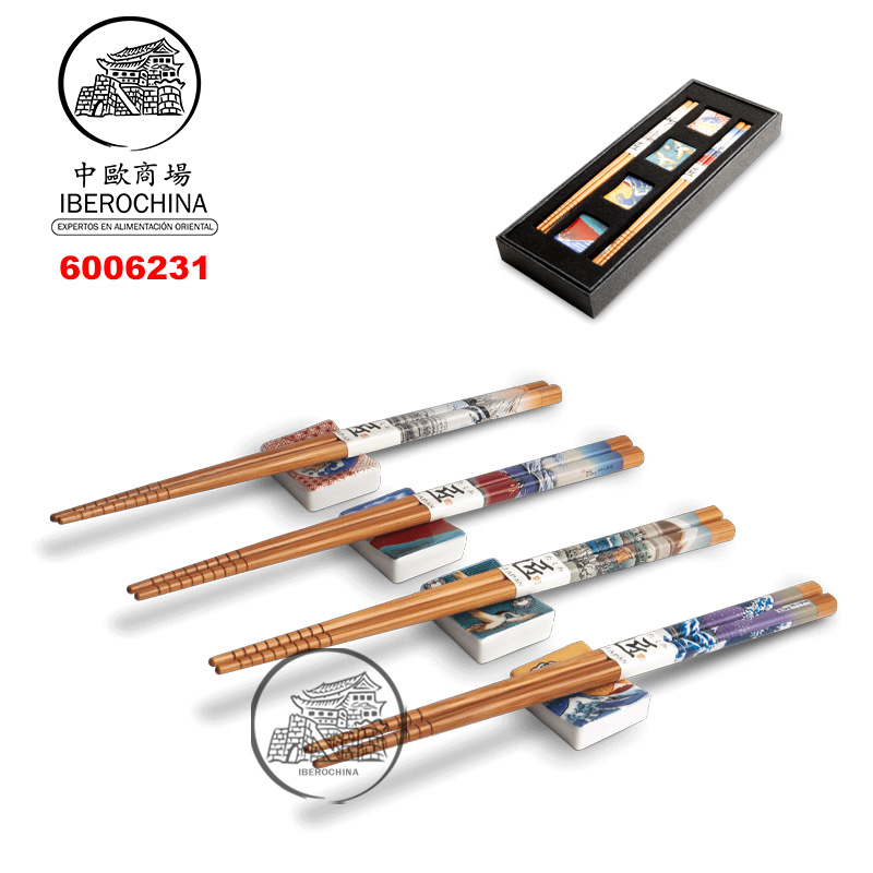 SET PALILLOS 日本匠字筷子4人装 22.5cm/36