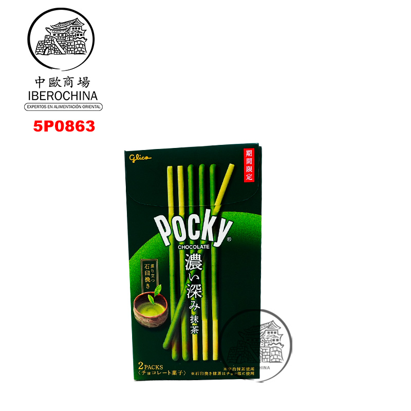 PALITO MATCHA *POCKY* 日本抹茶棒 62g/120