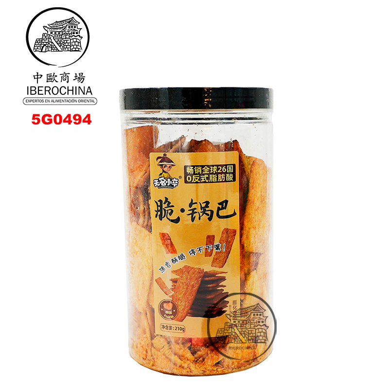 CHIPS DE MAIZ ORIGNAL *WUMINGXIAOZU* 无名小卒原味锅巴 210g/20