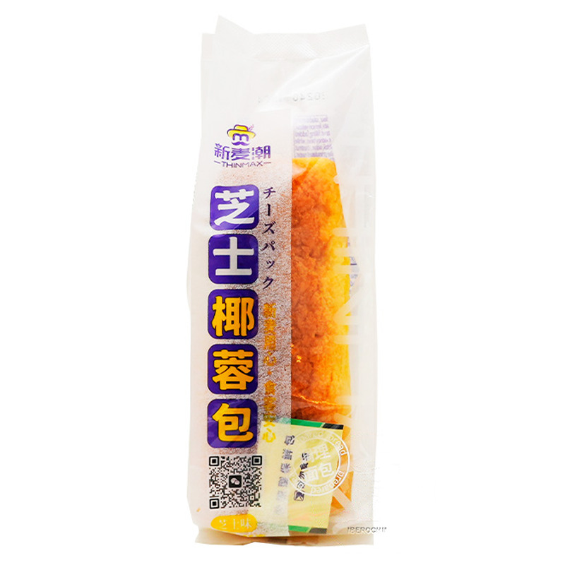 [502295/5P0806] PAN CON QUESO Y COCO RALLADO 新麦潮芝士椰蓉包 85g/24