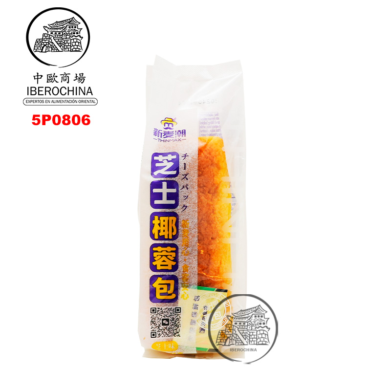 PAN CON QUESO Y COCO RALLADO 新麦潮芝士椰蓉包 85g/24