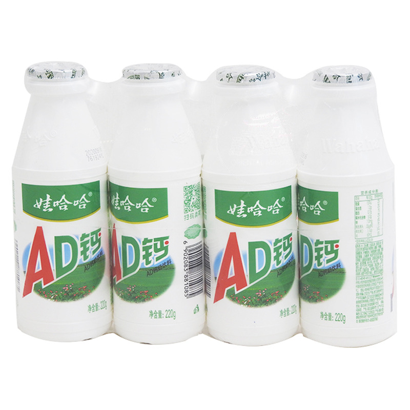 [502990/340053] BEBIDA LECHE CALCIO AD *WAHAHA* 娃哈哈AD钙奶 220ml/4u/6