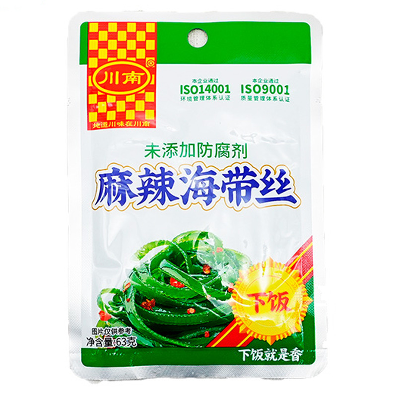 [502875/5T0834] TIRA ALGA PICANTE *CHUANNAN* 川南海带丝辣味 63g/50