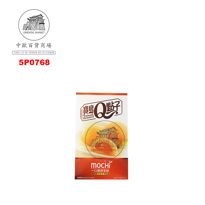 MOCHI MELOCOTON *宝岛Q点子* 蜜桃麻薯 104g/24