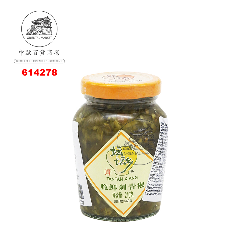 CAYENA GUIDI VERDE PICADA 剁青椒 210g/12