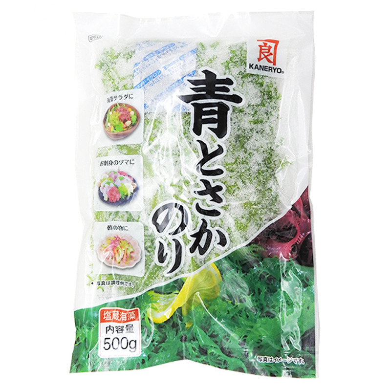 [501580/5A0231] ALGA VERDE *TOSAKA* 日本咸綠海菜 500g/20
