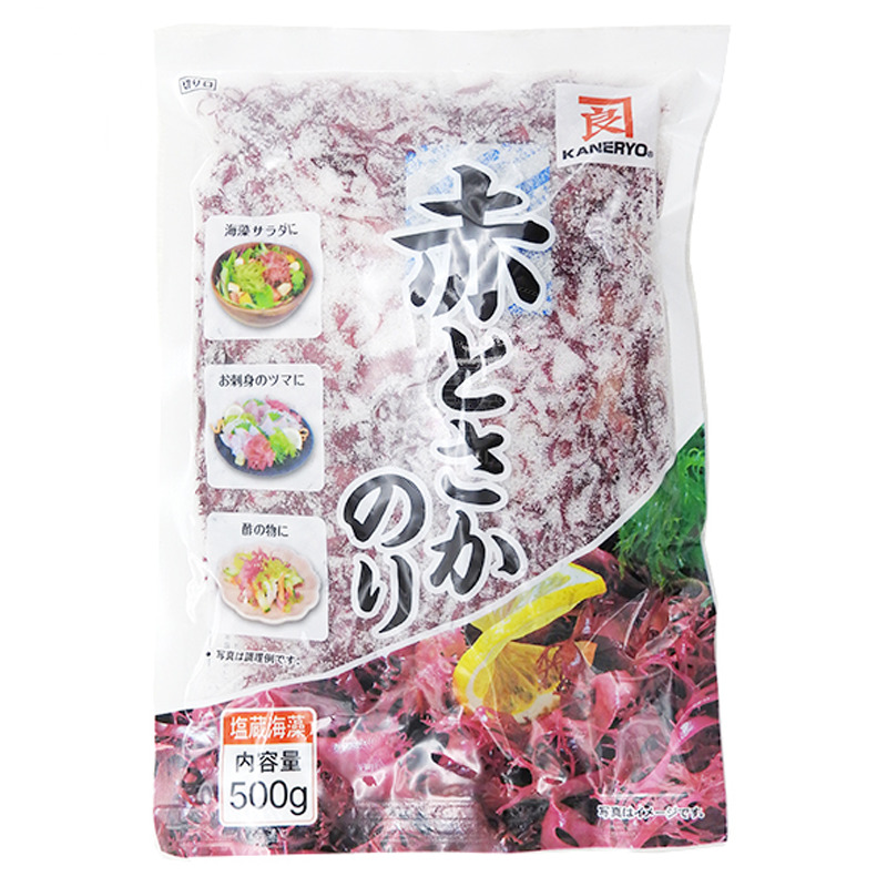 [501576/5A0242] ALGA ROJA*TOSAKA* 日本咸紅海菜 500g/20