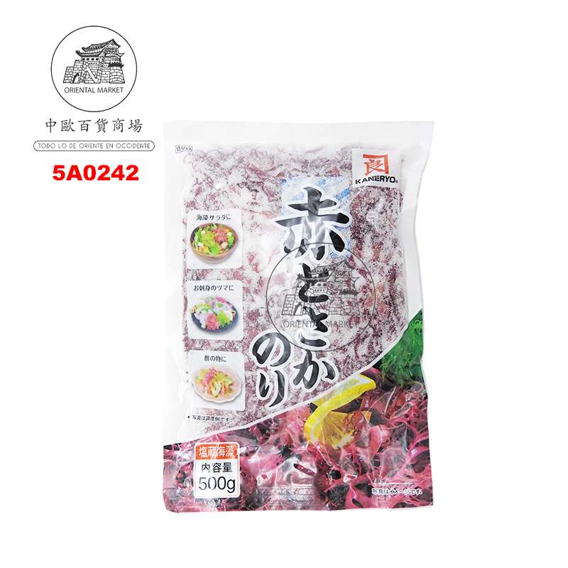 ALGA ROJA*TOSAKA* 日本咸紅海菜 500g/20