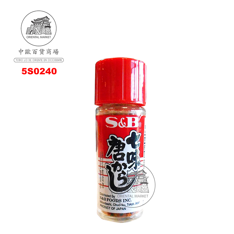 POLVO 7 ESPECIAS SHICHIMI TOGAR *S&B* 日本七味粉 15g/10u/16