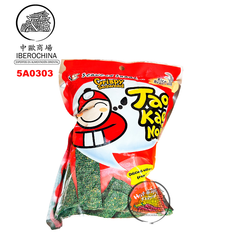ALGA SNACK PICANTE *TAOKAENOI* 小老板香辣脆海苔 32g/12