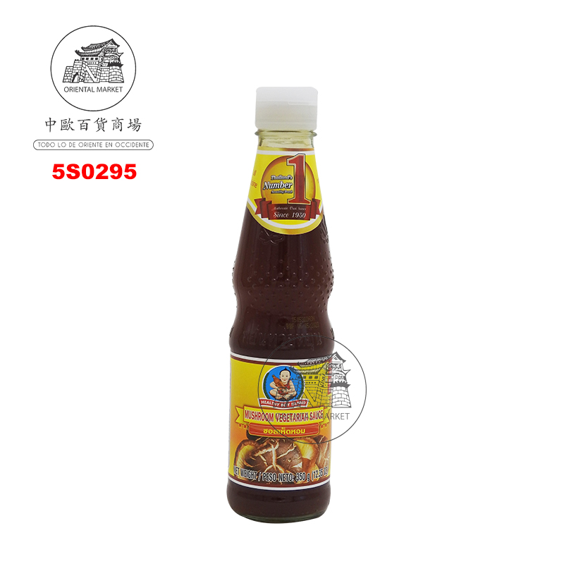 SALSA OSTRA VEGETAL *HEALTHY BOY* 仁和园素食蚝油 350g/12